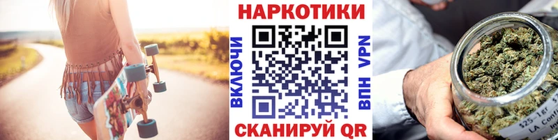 Сколько стоит Спасск-Рязанский COCAIN  Меф мяу мяу  Гашиш  А ПВП  МДМА  Марихуана 