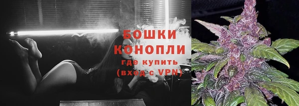 тгк Михайловка