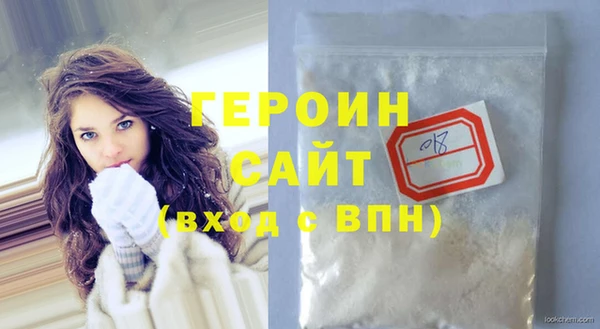 прущая мука Медногорск