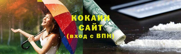 mdpv Михайлов