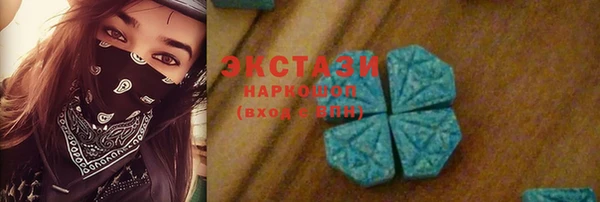 mdpv Михайлов