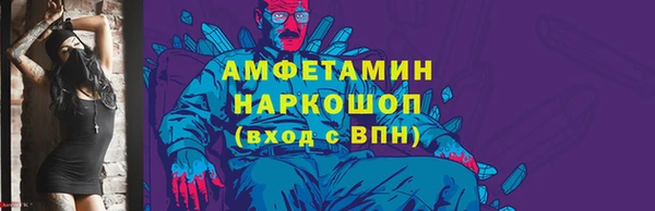 mdpv Михайлов