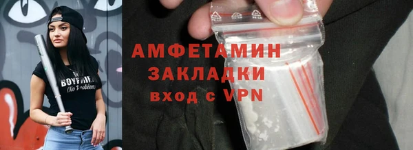 mdpv Михайлов