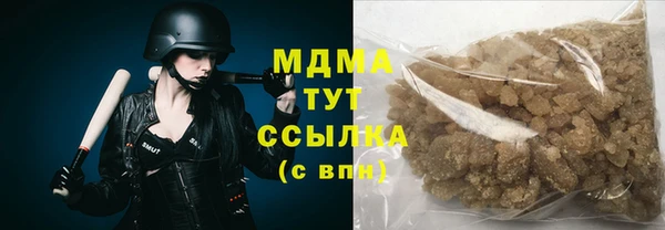 mdpv Михайлов
