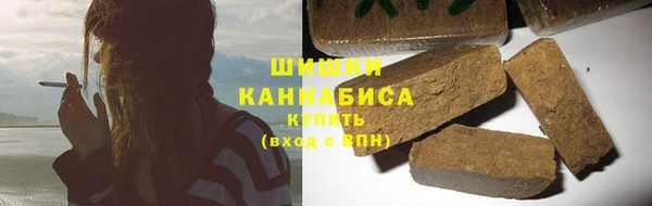 не бодяженный Медвежьегорск