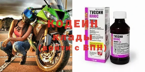 mdpv Михайлов
