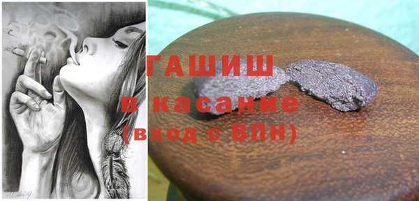 mdpv Михайлов
