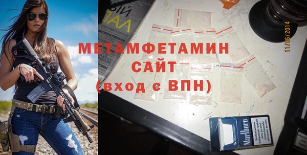 mdpv Михайлов