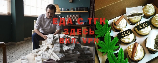 mdpv Михайлов