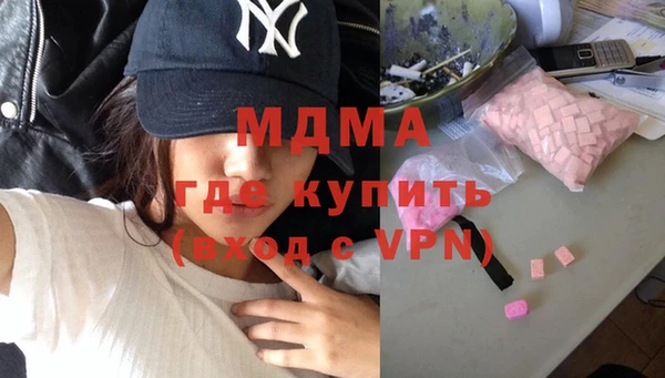 mdpv Михайлов