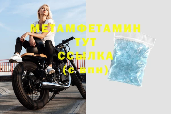 каннабис Пересвет