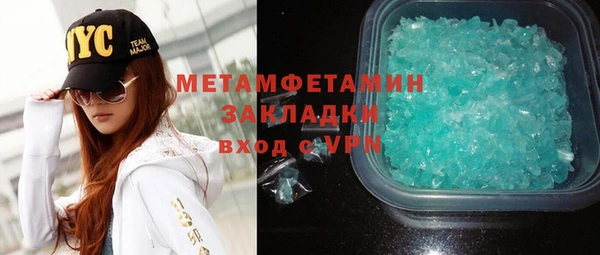 mdpv Михайлов