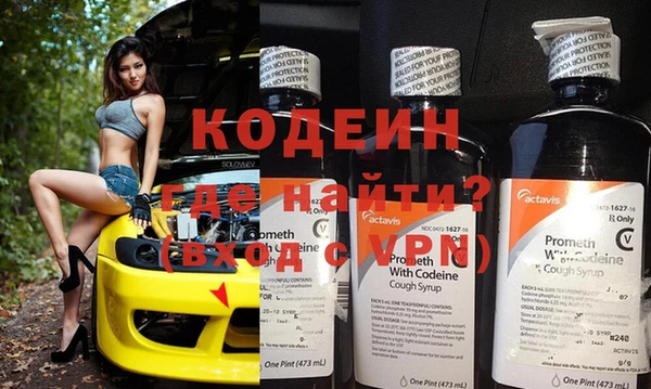 таблы Мегион