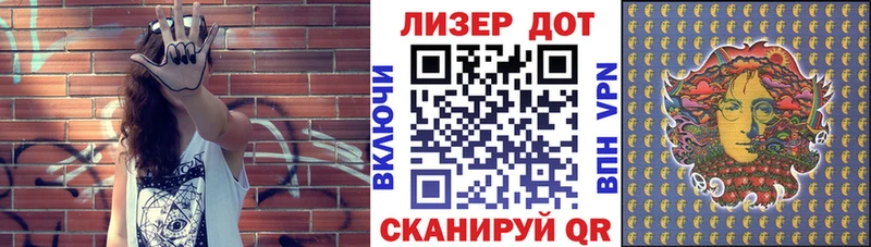 Марки N-bome 1500мкг  маркетплейс телеграм  Спасск-Рязанский  купить закладку 