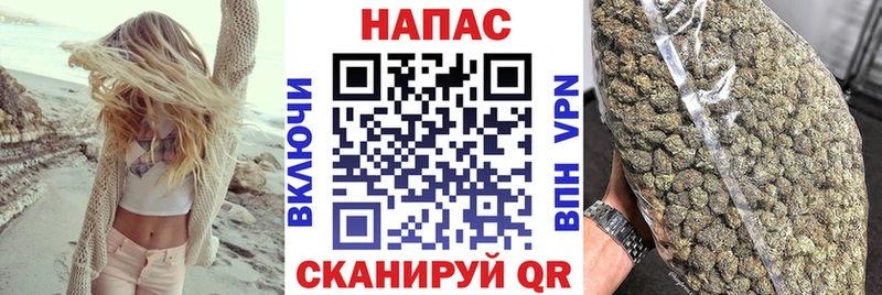 ссылка на мегу маркетплейс  Спасск-Рязанский  Бошки Шишки тримм 